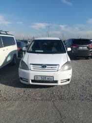 обмен машинами с доплатой: Toyota Ipsum: 2001 г., 2.4 л, Автомат, Бензин, Минивэн — 19