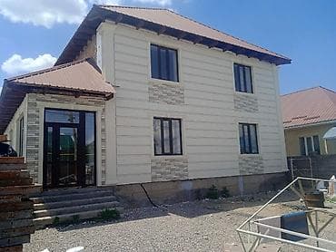 еврокуб ош: Жидкий травертин! Жидкий травертин! Жидкий травертин! Летняя акция — 1