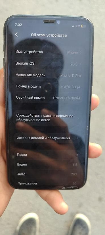 Мобильные телефоны и аксессуары: Apple iPhone 11 Pro, цвет Midnight Green Ключевые характеристики: - — 5