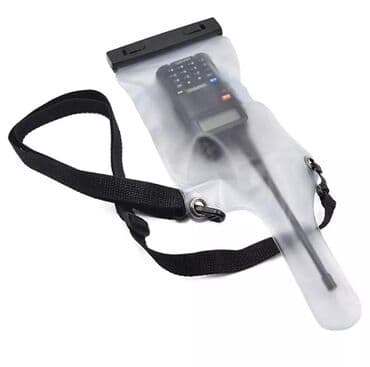 чехол для удочек: Чехол водонепроницаемый для раций Арт. 888 Чехол для раций — 1