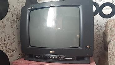 Отдам даром бесплатно два рабочих телевизора Golden Eye II, формат