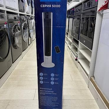 колонный вентилятор: Колонный вентилятор Midea, Серия 5000 - Тихая работа: наслаждайтесь — 1