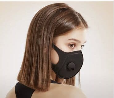 многоразовые маски бишкек: Спортивная моющаяся многоразовая маска для лица Рт 2,5 со сменным — 25