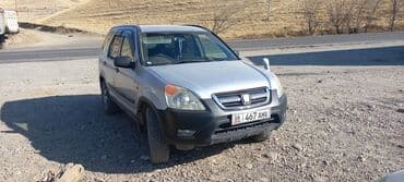 бу авто в кредит без первоначального взноса рядом просп. жибек жолу, бишкек: Honda CR-V: 2002 г., 0.2 л, Автомат, Бензиновая, Кроссовер — 2