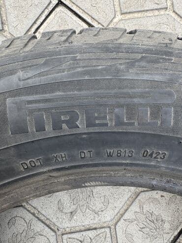 фары на опель вектра б: Шины 185 / 70 / R 16, Всесезонная, Б/у, Комплект, Легковые, Италия, Pirelli — 1