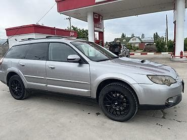 outback 2017: Subaru Outback: 2008 г., 2.5 л, Автомат, Бензин, Универсал — 2