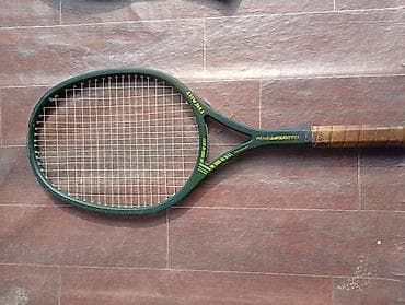 Теннисная ракетка Wilson Pro 110 + чехол - Серия: Super High Beam