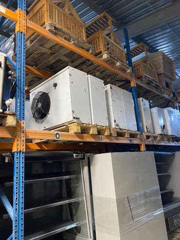 холодильных оборудований: Колдонулган — 12