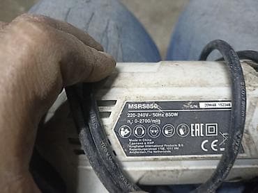 Цабельная пила. москвадан келди жаны бойюнча - Модель: MSRS850 -