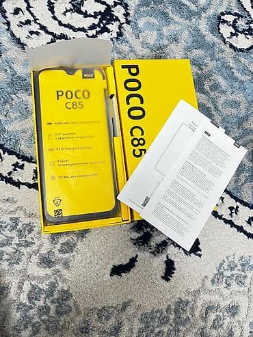realme 6 pro: Poco C75, Новый, 128 ГБ, цвет - Черный — 8