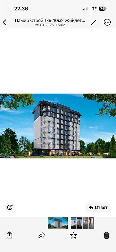 1к: 1 комната, 40 м², Элитка, 3 этаж, Готовая ПСО (под самоотделку) — 7