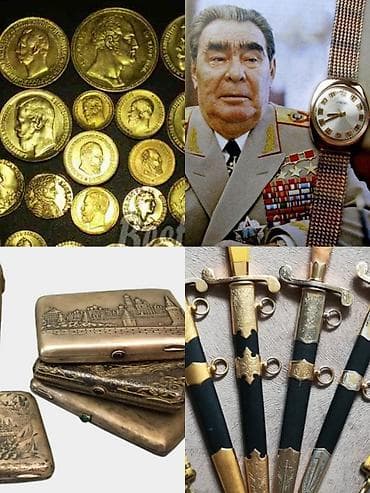 национальные вещи: Куплю дорого Антиквариат .Фото на Вотсап — 1