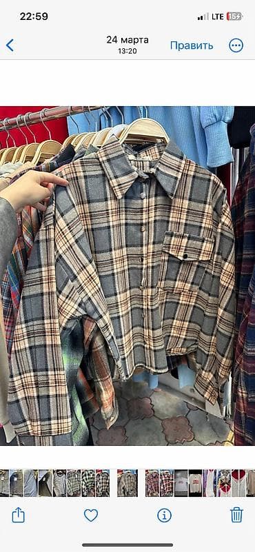 сорочка для родов: Новая рубашка размеры 42/44/46 — 2