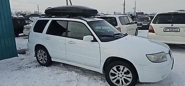 Subaru Forester: 2007 г., 2.5 л, Автомат, Бензин, Кроссовер