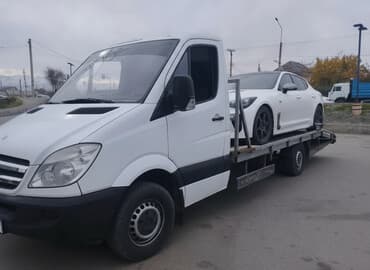 Бала бакчалар, бала багуучулар: Көтөргүсү менен, Кыймылдуу платформасы менен, Түз платформасы менен — 1