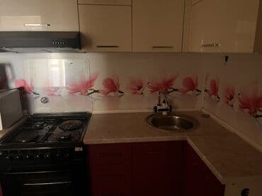 парк фучика: 45 м², 2 комнаты — 6