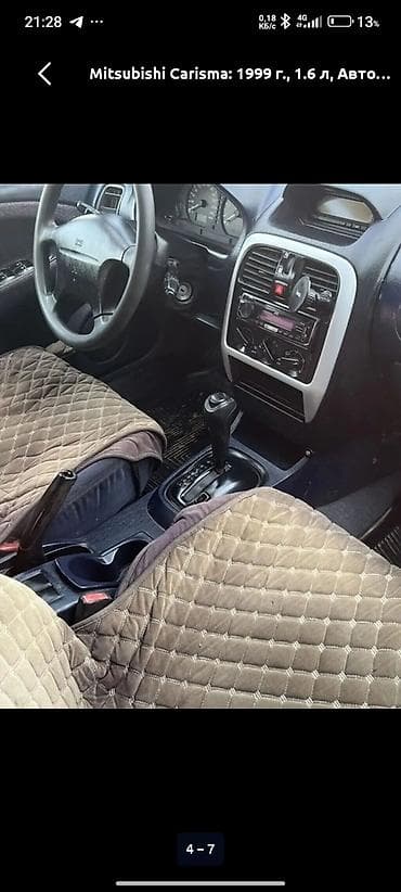 Унаа: Mitsubishi Carisma: 1999 г., 1.6 л, Автомат, Лифтбек — 4
