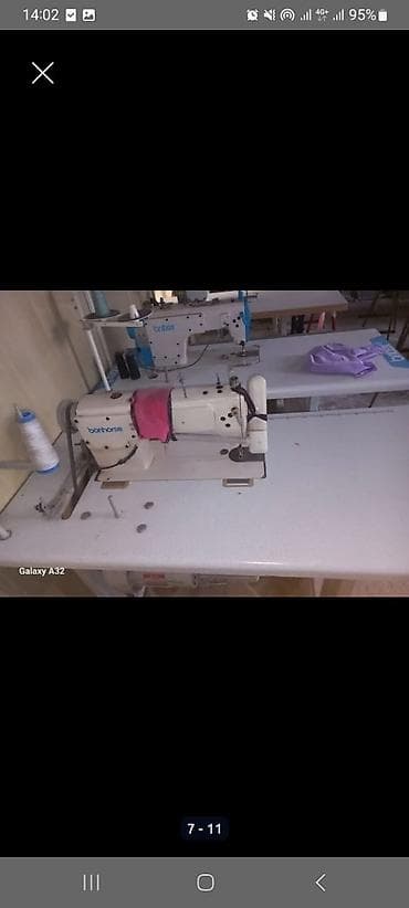 миксер бишкек цена: Продаётся швейные машины, оверлок 3-4 нитка и прямострочки — 8