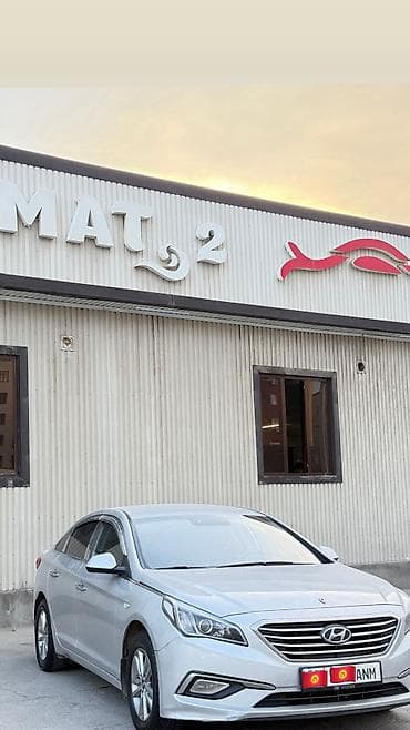 двигатель 2 7сди: Hyundai Sonata: 2017 г., 2 л, Автомат, Бензин, Седан — 7