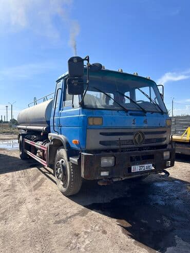 сухой шампунь цена бишкек: Услуги водовоза все работает Насос мощный поливает под напором — 2