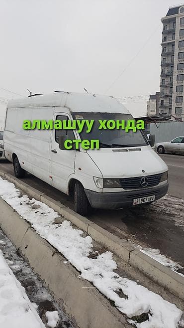 sprinter 2003: Mercedes-Benz Спринтер: 1999 г., 2.9 л, Механика, Дизель, Фургон — 1