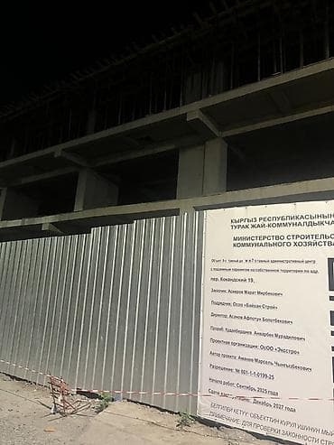 ош квартира цена: Продаю трехкомнатную квартиру на стадии строительства Площадь 107 м2 — 3