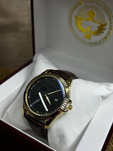 Атайын кийим: Классикалык сааттар саат, Эркектердики, Жаңы — 3