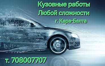 Toyota Alphard: 2003 г.