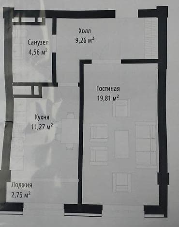 жк rayan: 2 комнаты, 50 м², Элитка, 5 этаж, ПСО (под самоотделку) — 2