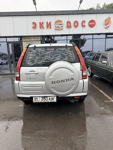 honda servy: Honda CR-V: 2004 г., 2 л, Автомат, Бензин, Кроссовер — 7