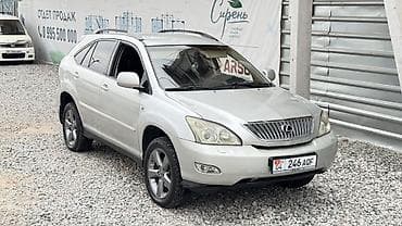 lexus rx 2003: Lexus RX: 2006 г., 3.5 л, Автомат, Бензин, Кроссовер — 4