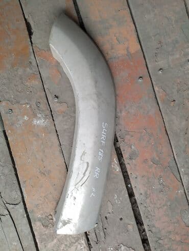 профнастил для обшивки дома цена: Toyota Surf 185 Накладка пластиковая на кузов, Тойота Сурф 185 банан — 1