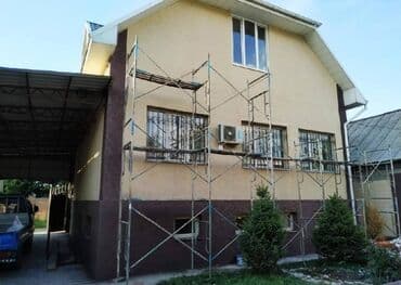 мелкие отделочные работы: Фасад Утепление Текстура Декор дождик звоните в любое время суток — 30