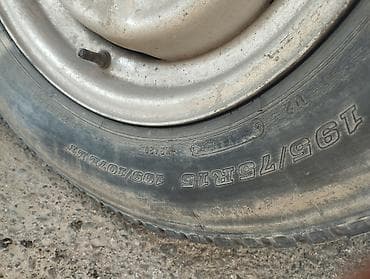 донголок 195 70 15 с: Шина для коммерческого транспорта 195/75 R15С - Типоразмер: 195/75 — 1