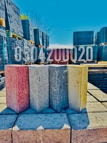 point b: Бордюр, Бесплатная доставка, Бесплатный выезд, Гарантия — 7