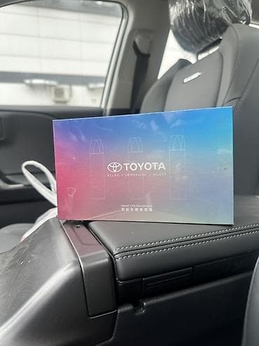 range river: Toyota RAV4: 2026 г., 2 л, Вариатор, Бензин, Кроссовер — 7