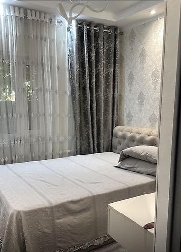 Дома: Продается дом в с. Беловодское, участок 17 соток, с большим — 5