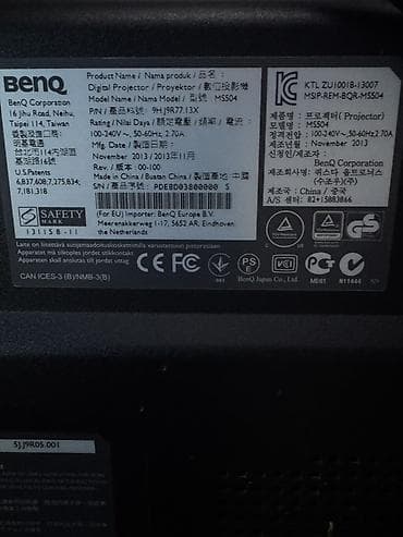 dark project kd83a: Проектор BenQ MS504 (DLP)) - Тип: цифровой проектор DLP - Модель — 2