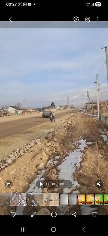 продаю гараж аламедин 1: 7 соток, Для строительства — 6