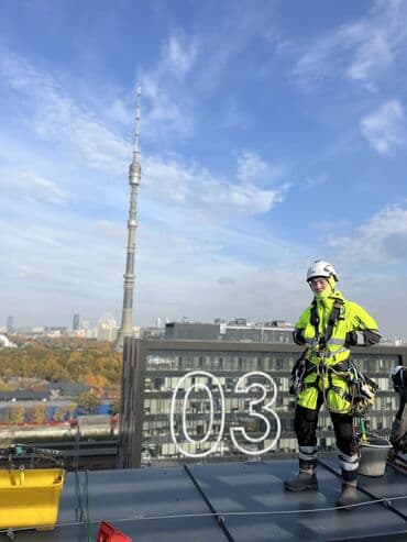 работа бишкек разнорабочий: Высотный клининг, Герметизация швов и утепление, Малярные работы 3-5 лет опыта — 1