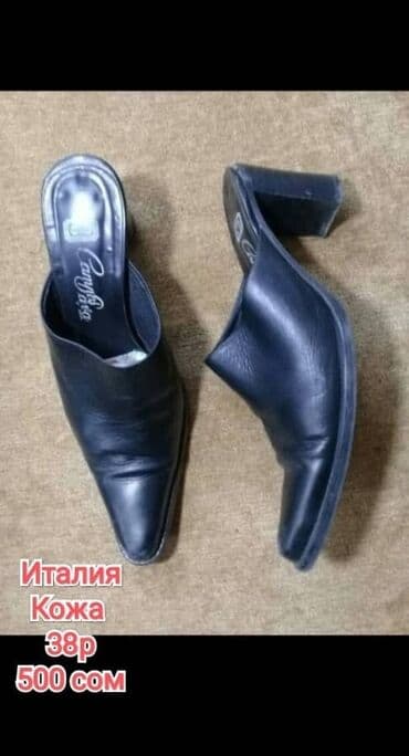 обувь для дома: Листайте! РАСПРОДАЖА ОБУВИ! Цены и размеры указаны на фото. Вся обувь — 2