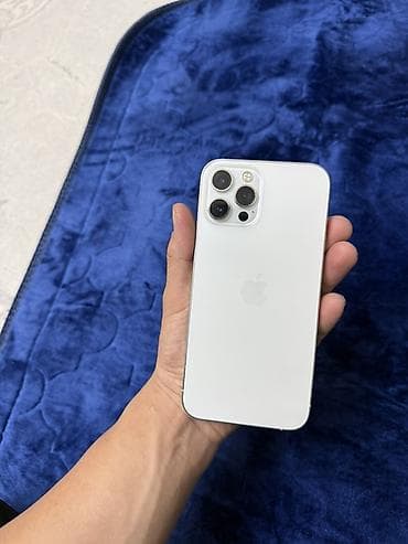 red square keyrox: IPhone 12 Pro Max, Белый — 2