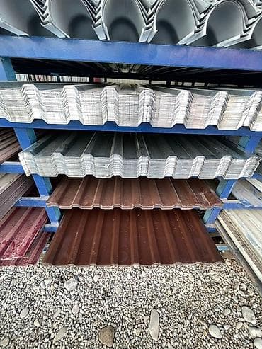 заборный лист: Профнастил (гофролист) для кровли и ограждений - Материал: стальной — 2