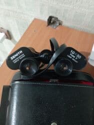 гантели наборные хромированные: Бинокли (2 шт.) 1) Argus 10x35 Coated - Маркировка на корпусе: Argus — 7