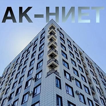 56: 1 комната, 41 м², Технопарк Элитка, 9 этаж, ПСО (под самоотделку) — 1