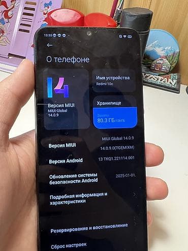 redmi 10c: Redmi, Redmi 10C, Б/у, 128 ГБ, цвет - Черный, 2 SIM — 2