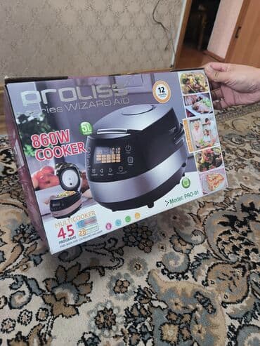 емкость dvd: Мультиварка Proliss series Wizard Aid - Корпус: черный пластик с — 5