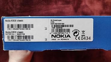 nokia 2700: Nokia 6300 4G, Б/у, 4 ГБ, цвет - Серебристый, 1 SIM — 5