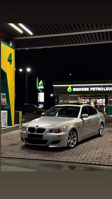 mini copper: BMW 5 series: 2006 г., 3 л, Дизель, Седан — 1