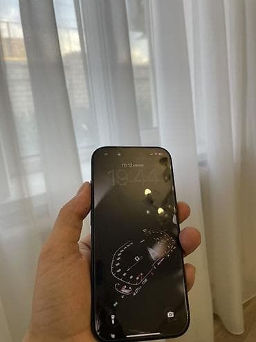 se watch 2: IPhone 17 Pro, 256 ГБ, Синий, Коробка, 100 % — 8